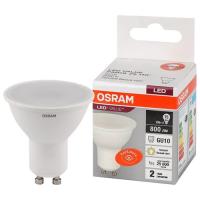 Лампа свд GU10 10Вт 3000К 800лм PAR16 матовая  Osram LED Value