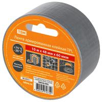 Скотч армированный 48мм*10м серый TDM