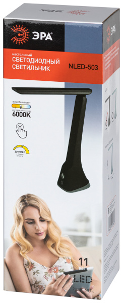 купить Светильник настольный свд 11Вт 6000К лм черный подставка диммер сенсор ЭРА  в Йошкар-Оле Светильник настольный свд 11Вт 6000К лм черный подставка диммер сенсор ЭРА