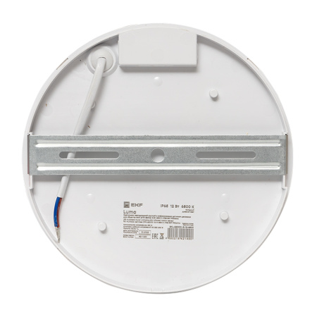 Светильник светодиодный ЖКХ круг ДПО-2200 с инфракрасным датчиком движения 12Вт 6500K IP65 LUMA EKF