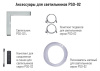 Светильник ДПО 40Вт 4000К 4000лм матовый 1200*50*42мм IP40 PSO-02 Jazzway