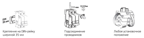 Автомат 2Р 16А C 6кА ВА-103 DEKraft 