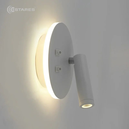 купить Светильник настенный (спот) свд 10Вт 4000К 900лм белый поворотный Estares в Йошкар-Оле Светильник настенный (спот) свд 10Вт 4000К 900лм белый поворотный Estares