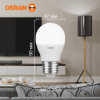 Лампа светодиодная Е27 7Вт 4000К 560лм шар G45 матовая  Osram LED Value