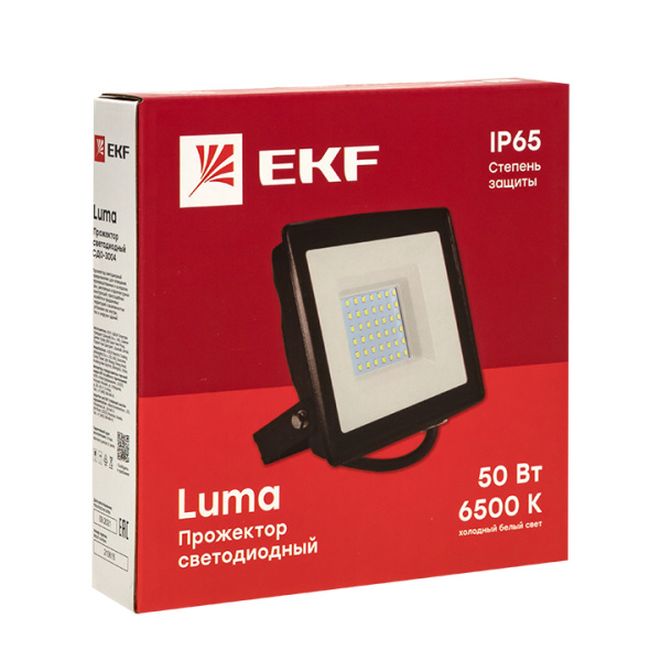 купить Прожектор свд 50Вт 6500К 4000лм черный IP65 110° Luma EKF  в Йошкар-Оле Прожектор свд 50Вт 6500К 4000лм черный IP65 110° Luma EKF