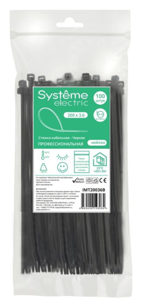 купить Хомут 150*3,6мм нейлон черный Systeme Electric 100шт в Йошкар-Оле Хомут 150*3,6мм нейлон черный Systeme Electric 100шт