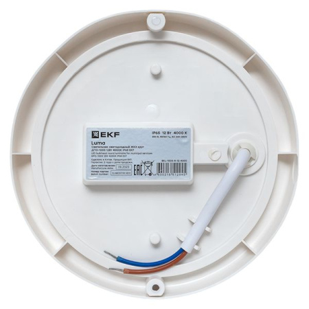 Светильник ДПП 12Вт 4000К 960лм круг белый IP65 ДПО-1003 EKF 