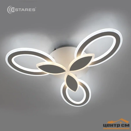 купить Светильник потолочный (люстра) свд 60Вт 2700К-6400К лм белый  в Йошкар-Оле Светильник потолочный (люстра) свд 60Вт 2700К-6400К лм белый