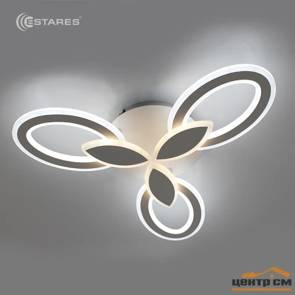 купить Светильник потолочный (люстра) свд 60Вт 2700К-6400К лм белый  в Йошкар-Оле Светильник потолочный (люстра) свд 60Вт 2700К-6400К лм белый