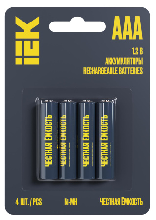 Аккумулятор AAA(мизинчик) 1100mAh 1,2В BL4 IEK 