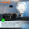 купить Лампа шар свд Е14 10Вт 6500К 800лм P45 матовый Osram LED Value в Йошкар-Оле Лампа шар свд Е14 10Вт 6500К 800лм P45 матовый Osram LED Value