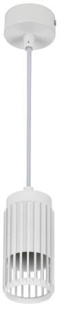 купить Светильник подвесной (люстра) 1*50Вт GU10 белый цилиндр решетка в Йошкар-Оле Светильник подвесной (люстра) 1*50Вт GU10 белый цилиндр решетка