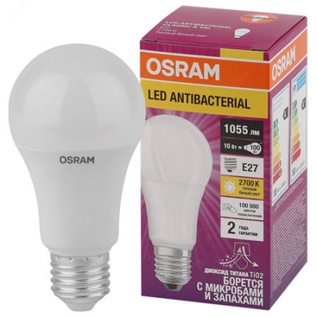 Лампа свд 220В E27 10Вт стандарт матовая Osram 2700К