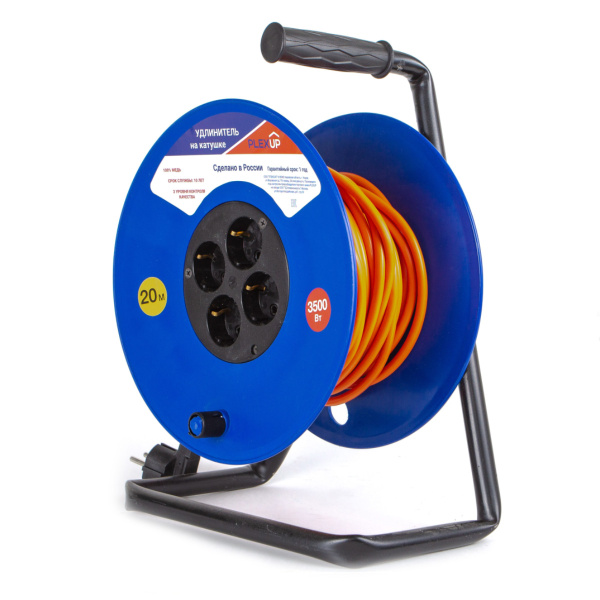 купить Удлинитель 4-мест 20м ПВС 3*1,5 оранжевый катушка IP20 PlexUp  в Йошкар-Оле Удлинитель 4-мест 20м ПВС 3*1,5 оранжевый катушка IP20 PlexUp