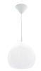купить Светильник подвесной (люстра) 1*60Вт E27 белый матовый  в Йошкар-Оле Светильник подвесной (люстра) 1*60Вт E27 белый матовый