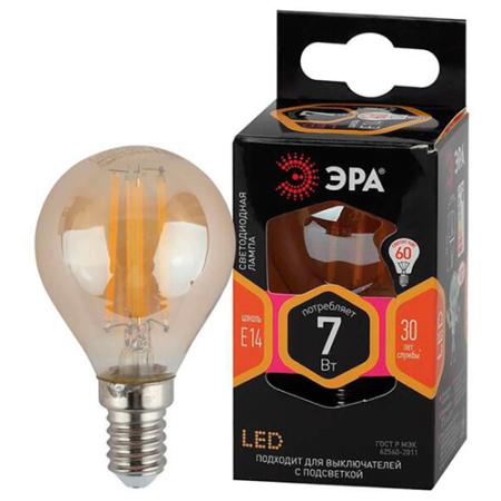 купить Лампа шар свд Е14 7Вт 2700К 625лм P45 золотистый филамент ЭРА  в Йошкар-Оле Лампа шар свд Е14 7Вт 2700К 625лм P45 золотистый филамент ЭРА
