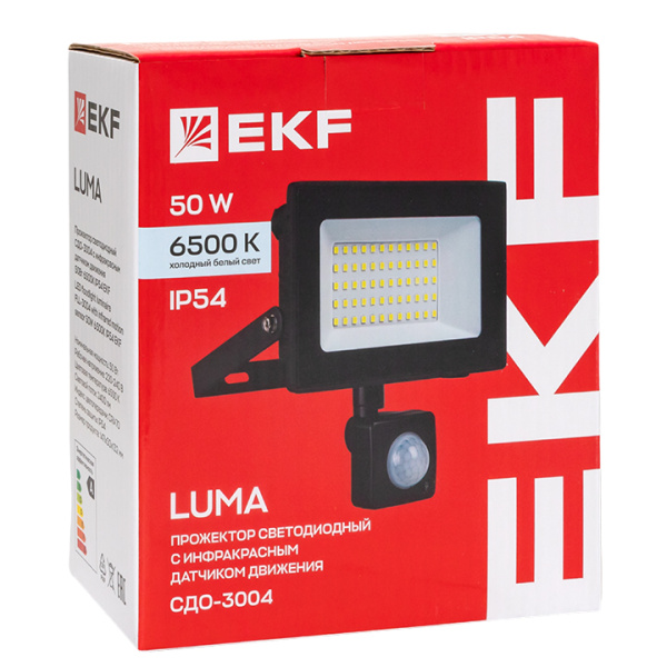 купить Прожектор свд 50Вт 6500К 4000лм черный IP65 110° Luma EKF датчик движения в Йошкар-Оле Прожектор свд 50Вт 6500К 4000лм черный IP65 110° Luma EKF датчик движения