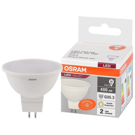 Лампа свд 220В GU5.3 5Вт 3000К 400лм MR16 матовая Osram LED Value