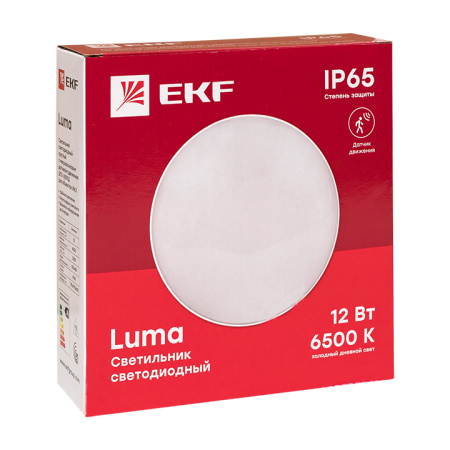 Светильник ДПП 12Вт 6500К 1200лм круг белый датчик микроволновый IP65 ДПО-1005 EKF 