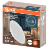 Даунлайт свд ДЛ-120 круг 9Вт 4000К  630лм белый IP20 DL Osram пластик
