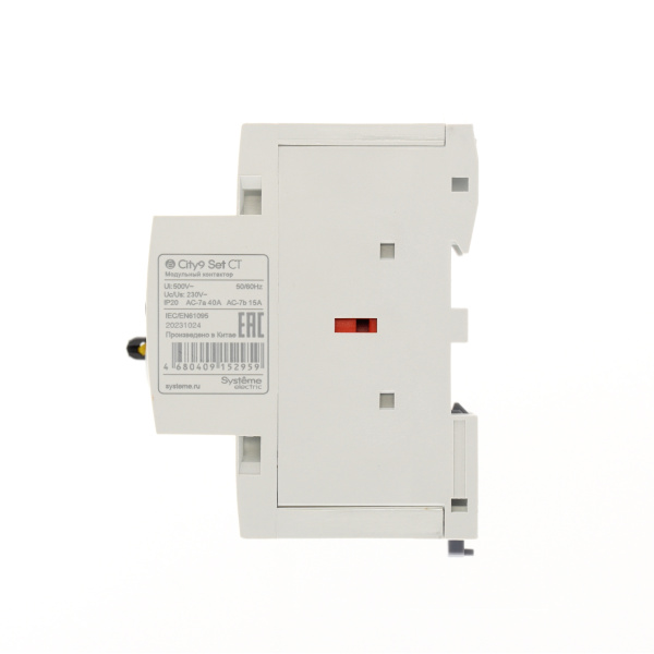 Контактор модульный 40А 220В 4НО 3мод City9 Set Systeme Electric
