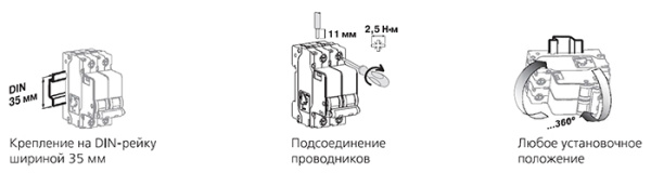 Автомат 3Р 16А D 4,5кА ВА-101 DEKraft 