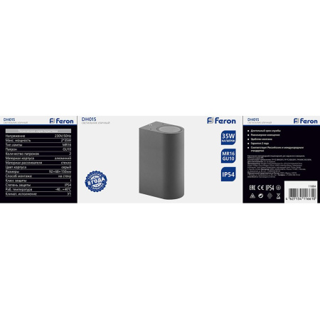 купить Светильник потолочный (люстра) 6*60Вт E27 хром/белый в Йошкар-Оле Светильник потолочный (люстра) 6*60Вт E27 хром/белый