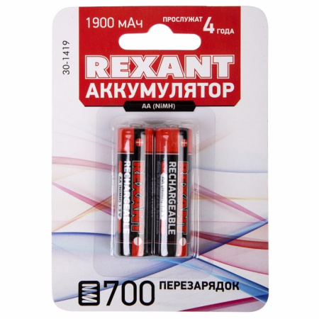 Аккумулятор AA(пальчик) 1900mAh 1,2В BL2 Rexant 