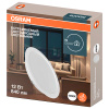 Даунлайт свд ДЛ-145 круг 12Вт 4000К  840лм белый IP20 DL Osram пластик
