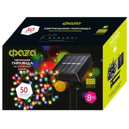 купить Гирлянда свд на солнечной батарее 6900мм IP44 нить 50 свд.разноцвет.2 режима в Йошкар-Оле Гирлянда свд на солнечной батарее 6900мм IP44 нить 50 свд.разноцвет.2 режима