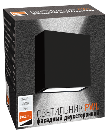 купить Светильник настенный 2*4Вт GU10 IP65 черный пластик Jazzway в Йошкар-Оле Светильник настенный 2*4Вт GU10 IP65 черный пластик Jazzway