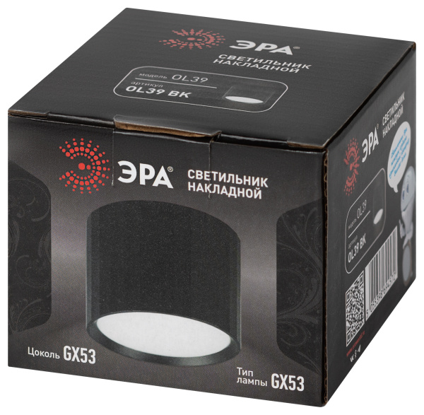купить Светильник даунлайт 1*12Вт GX53 цилиндр черный накладной ЭРА  в Йошкар-Оле Светильник даунлайт 1*12Вт GX53 цилиндр черный накладной ЭРА