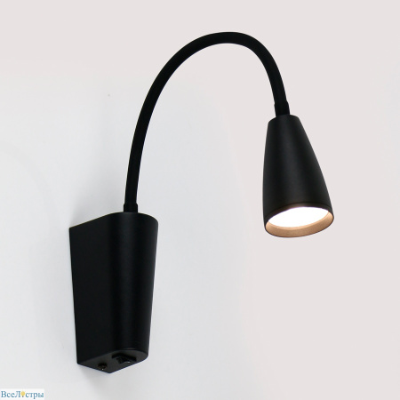 купить Светильник настенный (бра) 1*15Вт GU10 черный General гибкий в Йошкар-Оле Светильник настенный (бра) 1*15Вт GU10 черный General гибкий