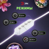 Таймер с вилкой и разъемом 3 pin для фитосветильника (цикл 2-4-8ч) 150Вт 220В шнур 1,5м ЭРА