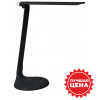 купить Светильник настольный свд 10Вт 6500К 800лм черный подставка диммер сенсор ночник в Йошкар-Оле Светильник настольный свд 10Вт 6500К 800лм черный подставка диммер сенсор ночник