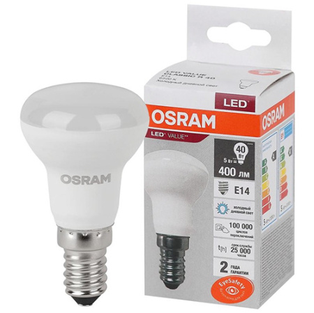 Лампа R50 свд Е14 7Вт 3000К 560лм рефлектор матовая Osram 