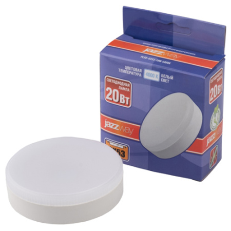 купить Лампа свд 220В GX53 20Вт 4000К 1680лм таблетка матовая Jazzway в Йошкар-Оле Лампа свд 220В GX53 20Вт 4000К 1680лм таблетка матовая Jazzway