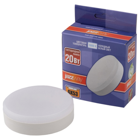 купить Лампа свд 220В GX53 20Вт 5000К 1700лм таблетка матовая Jazzway в Йошкар-Оле Лампа свд 220В GX53 20Вт 5000К 1700лм таблетка матовая Jazzway