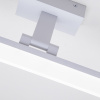 Светильник настенный свд 20Вт 3000-6000К лм белый LED4U 