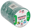 Изолента ЭРА PRO PRO150GREEN ПВХ профессиональная 19мм х 20м 150 мкм, зеленая