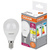 купить Лампа шар свд Е14 10Вт 3000К 800лм P75 матовый Osram LED Value в Йошкар-Оле Лампа шар свд Е14 10Вт 3000К 800лм P75 матовый Osram LED Value