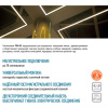 Светильник ДПО 40Вт 4000К 4000лм матовый 1200*50*42мм IP40 PSO-02 Jazzway