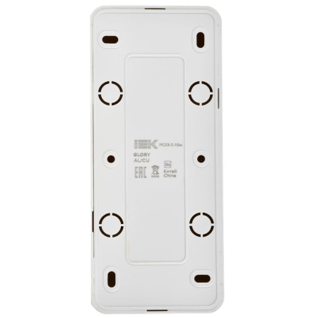 Глори белый розетка открытая 3-мест IP20 