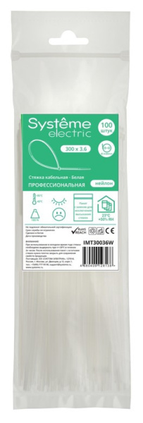 купить Хомут 300*3,6мм нейлон белый Systeme Electric 100шт в Йошкар-Оле Хомут 300*3,6мм нейлон белый Systeme Electric 100шт