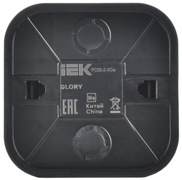 купить Глори сталь розетка открытая 1-мест IP20 в Йошкар-Оле Глори сталь розетка открытая 1-мест IP20