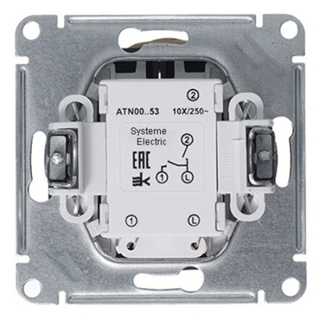 AtlasDesign грифель выключатель 2кл с подсветкой скрытая 10А IP20 