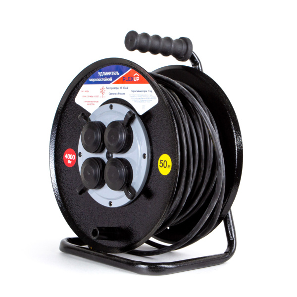 купить Удлинитель 4-мест 50м КГ 3*2,5 черный катушка металл IP44 PlexUp 4000Вт в Йошкар-Оле Удлинитель 4-мест 50м КГ 3*2,5 черный катушка металл IP44 PlexUp 4000Вт