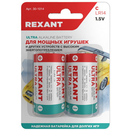 Батарейка C(R14,LR14) алкалиновая BL2 Rexant 