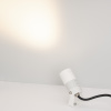 Светильник ALT-RAY-R44-8W Day4000 (WH, 33 deg, 230V) (Arlight, IP67 Металл, 3 года)