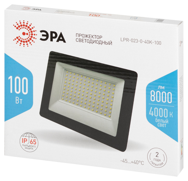 купить Прожектор свд 100Вт 4000К 8000лм черный IP65 120° Стандарт ЭРА в Йошкар-Оле Прожектор свд 100Вт 4000К 8000лм черный IP65 120° Стандарт ЭРА